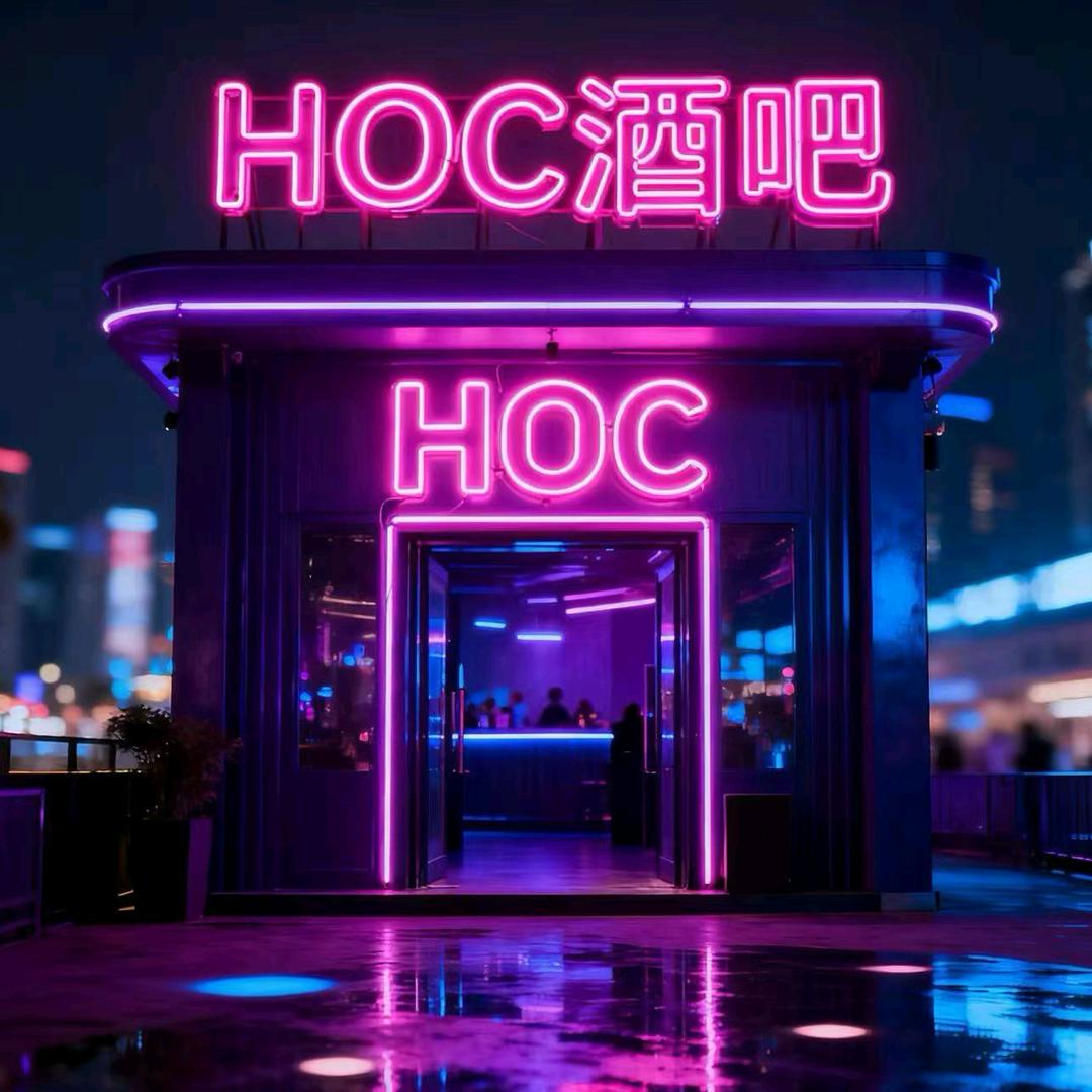 HOC总监-小余