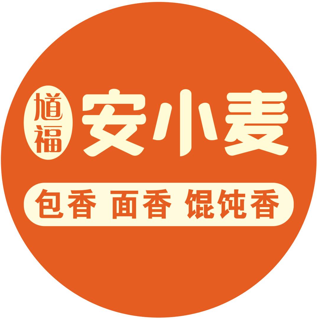 笼小穗