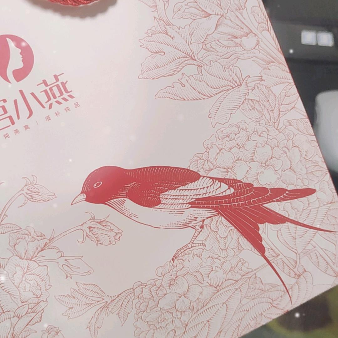 广州郁春-小陈