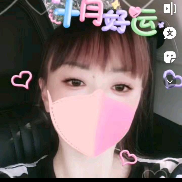 小雁子