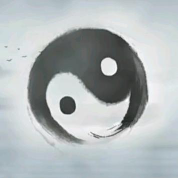 舍得