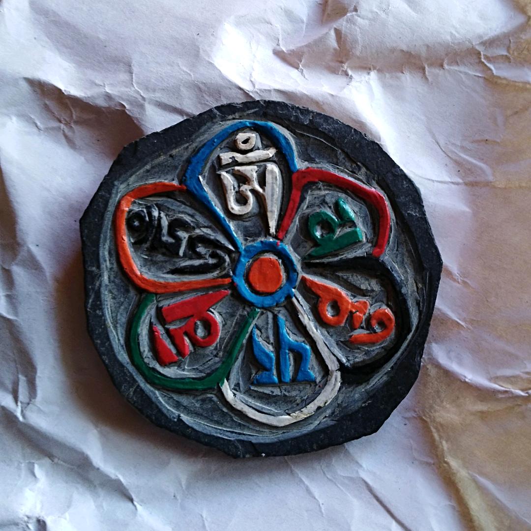 Ψ(●°̥̥̥̥̥̥̥̥ ཅ °̥̥̥̥