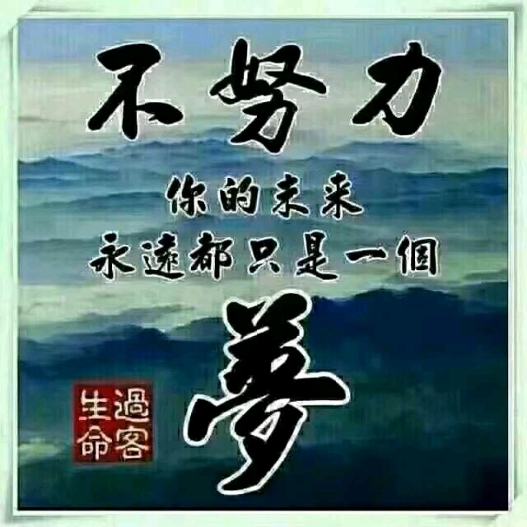 晋南 临汾 晋城 万华智能门业广场