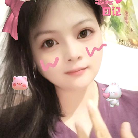 美美