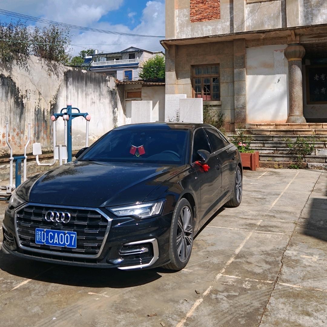 是你的007💫