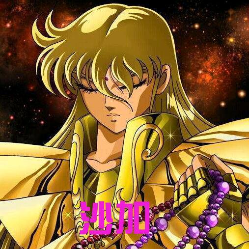 爱吃葱油支竹的小神奇