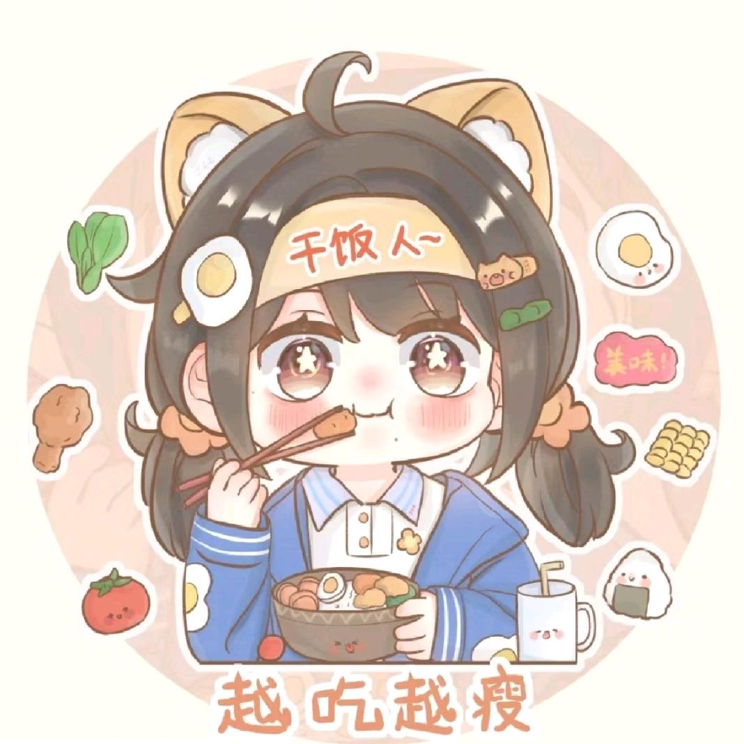 Q宝买点啥