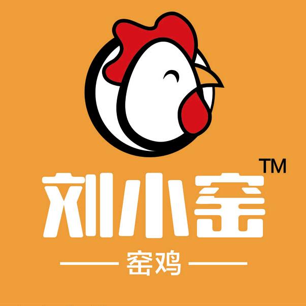 刘小窑窑鸡