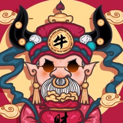 牛大武烧烤打边炉