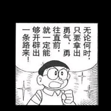 重复重复再重复