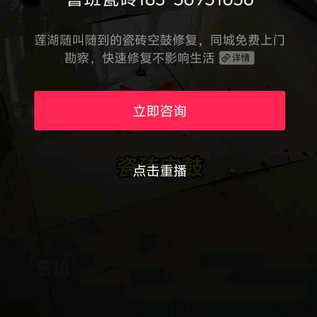 无聊头像