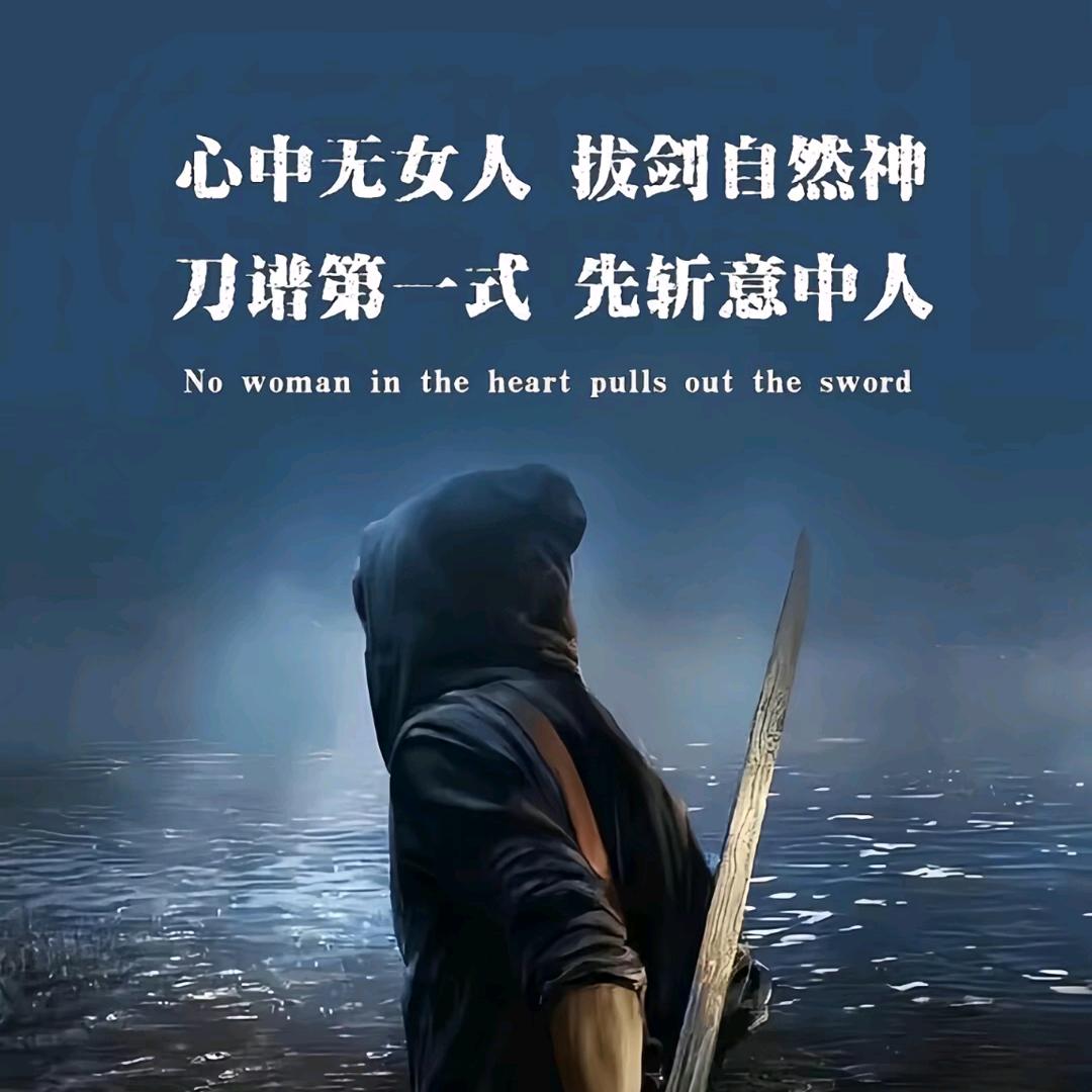 এ᭄ℳ๓王哪逃ꦿ⁵²º᭄