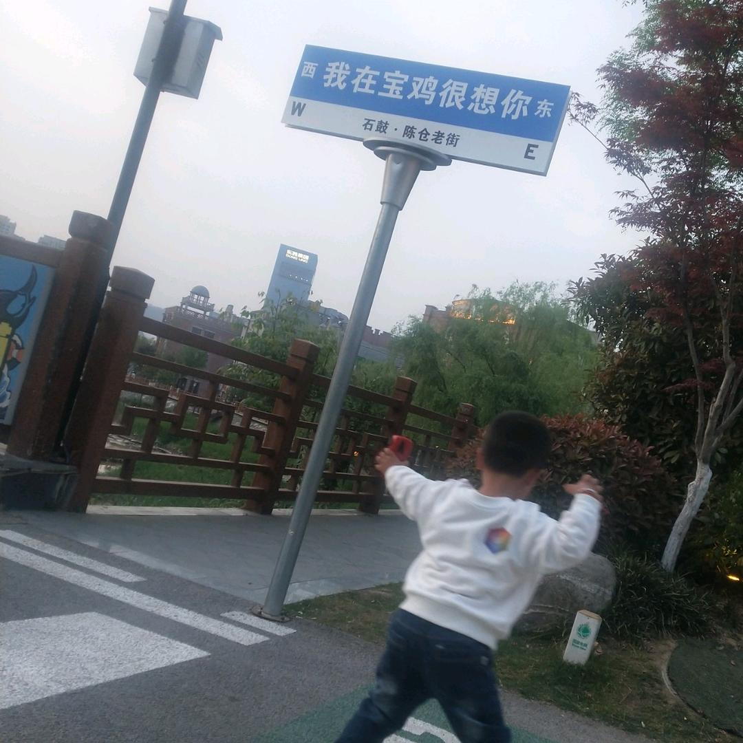 何立栋