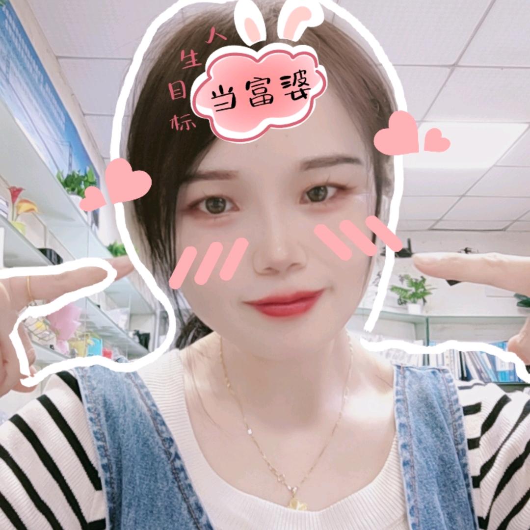 小桃子🍑