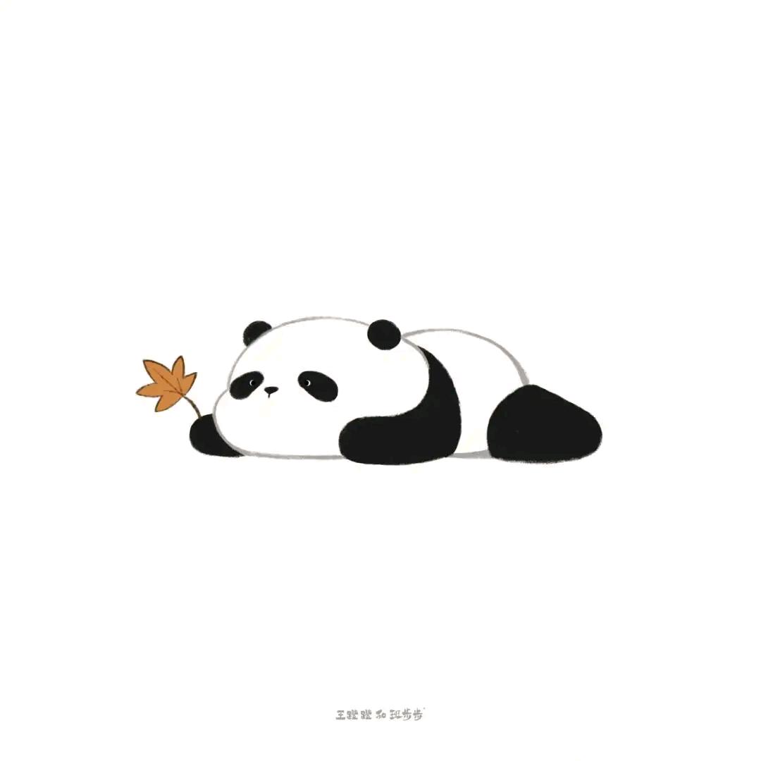 艐䝟