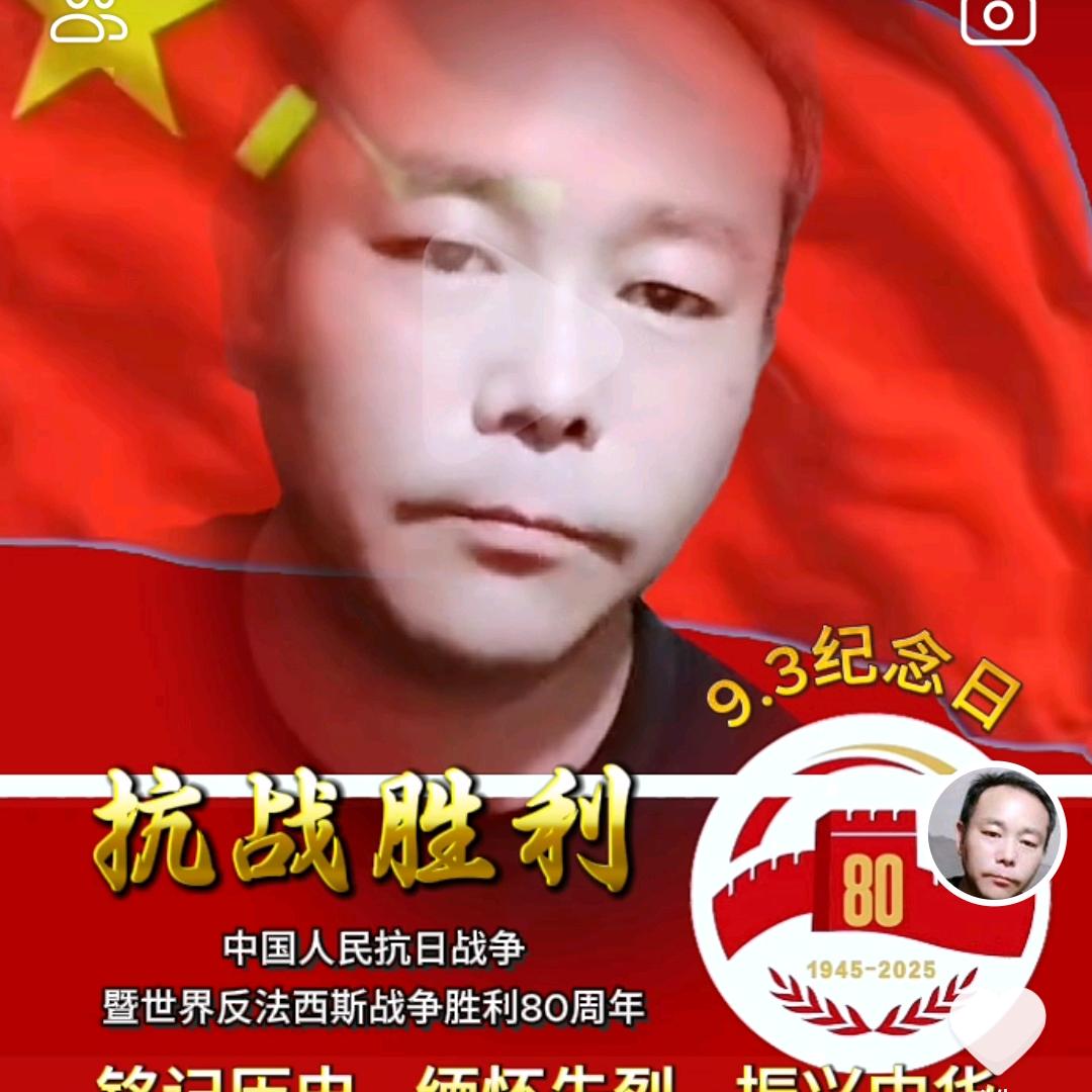 梦归来  电气焊