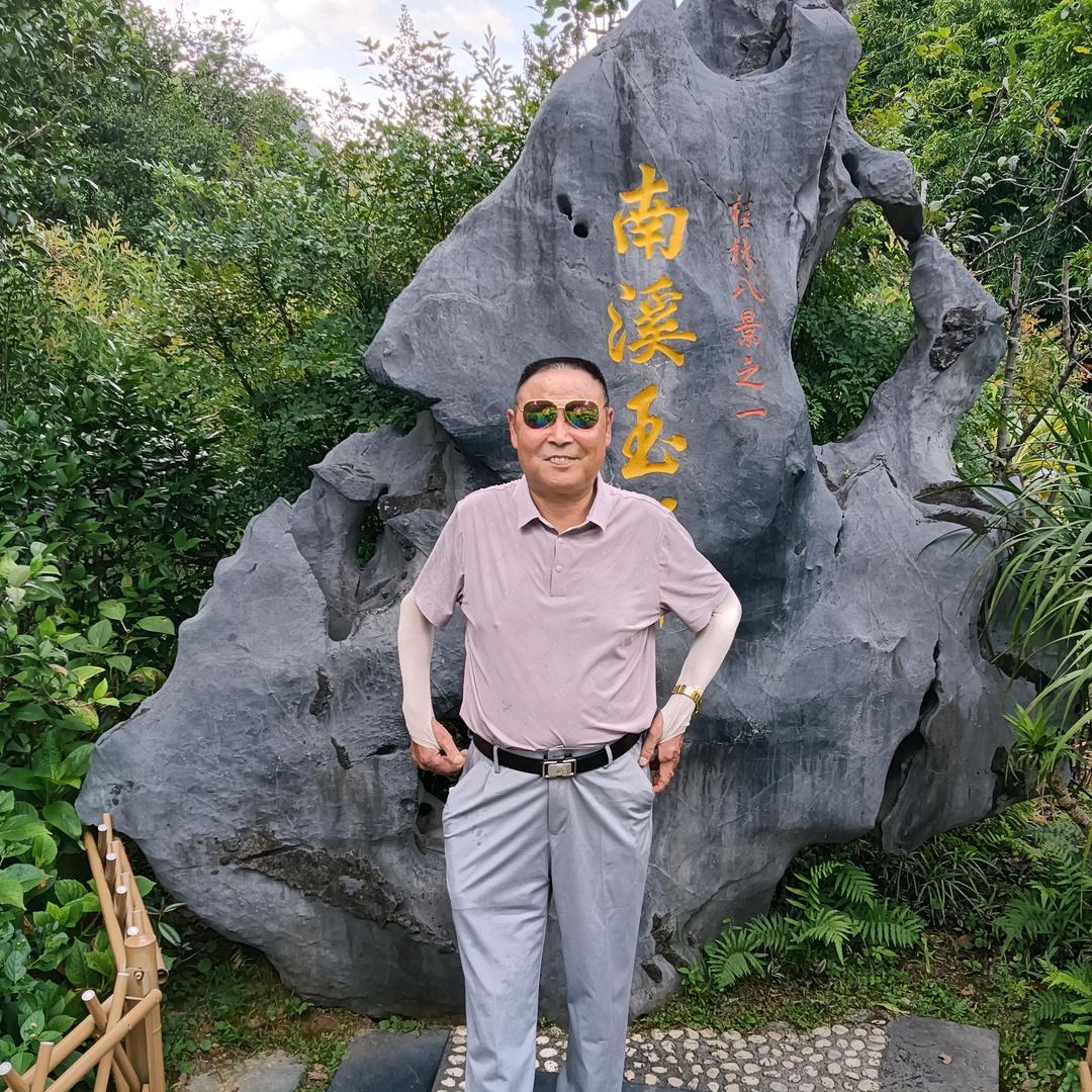 抖音交友🇨🇳求天掉下一个老伴
