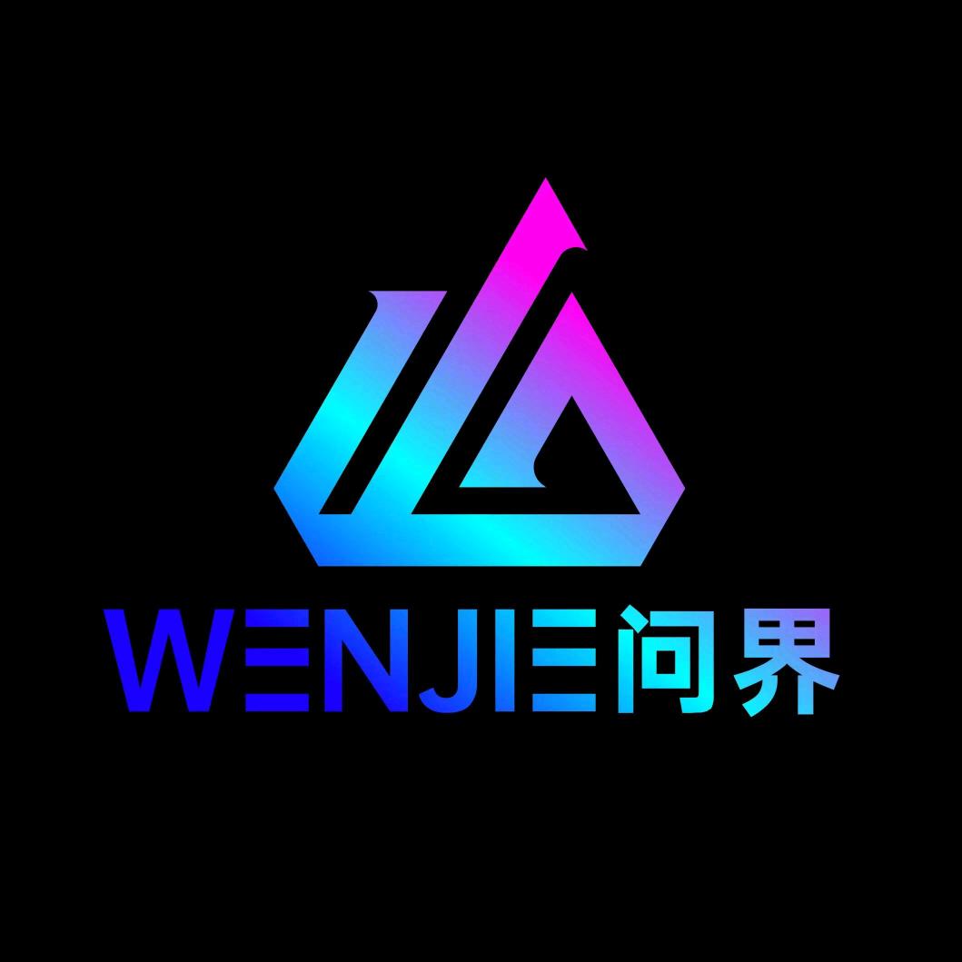 张家口问界互联网上网服务有限公司