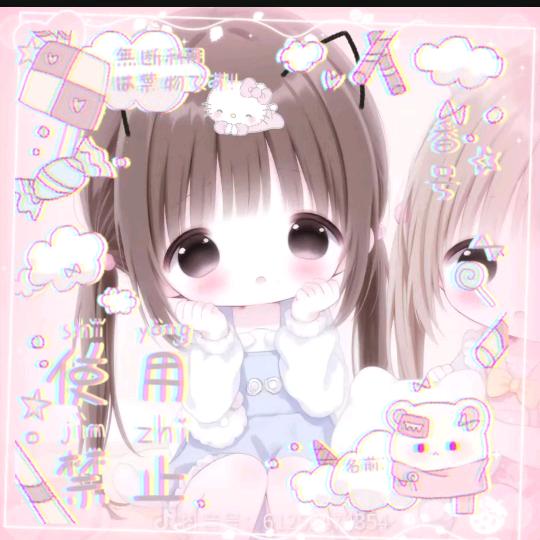 ꒰ঌ皖辞໒꒱