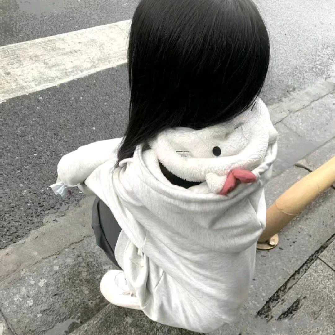 姈儿，