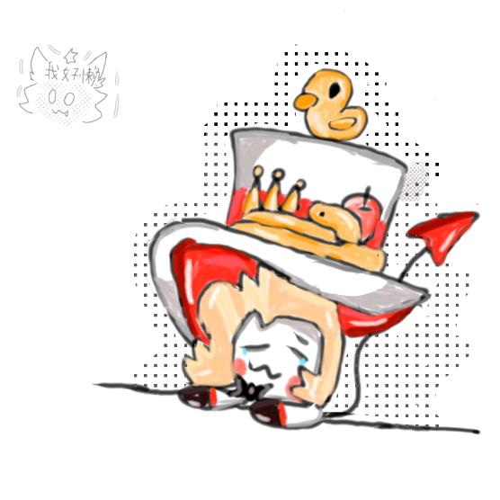 我好懒(为我花生）