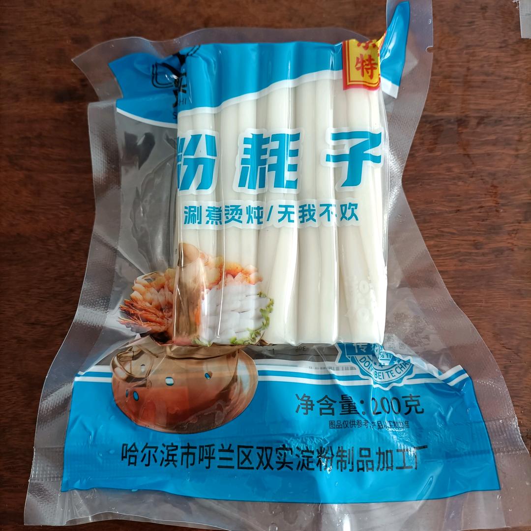 哈尔滨双实食品小店