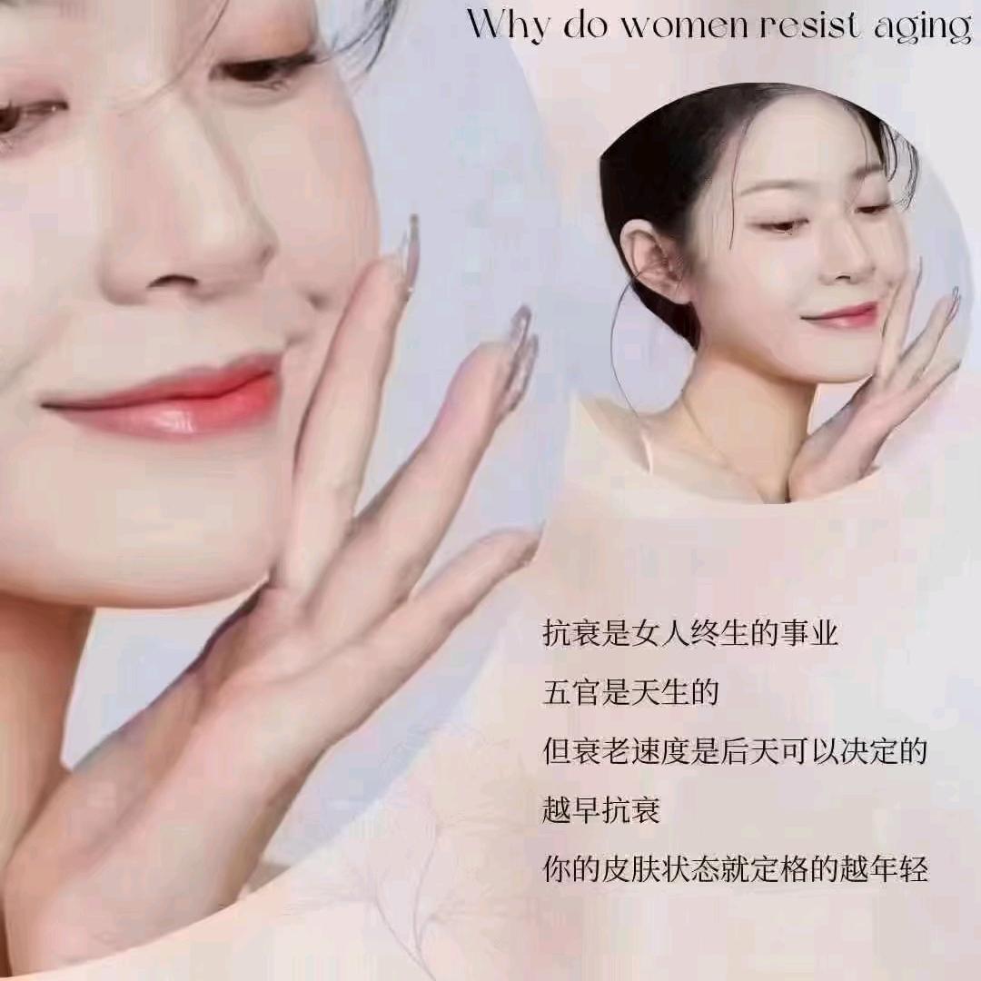 悦美韩妆生活馆