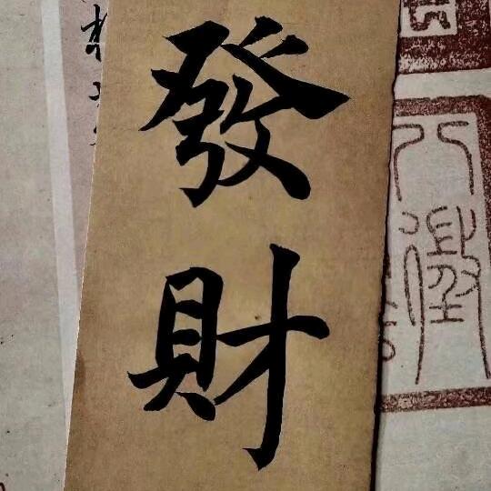 这一定是你见过最长的名字