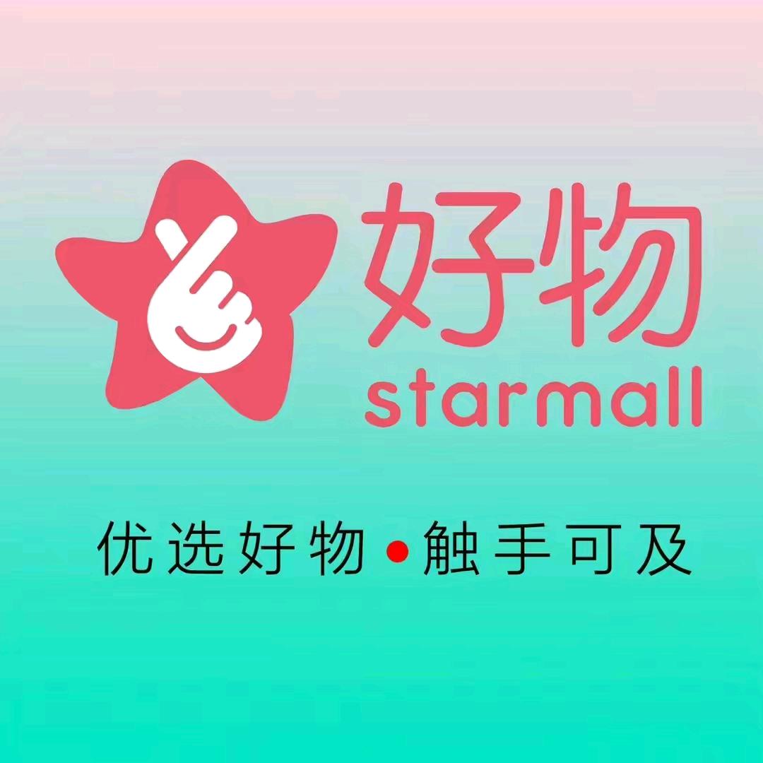 好物分享橱窗