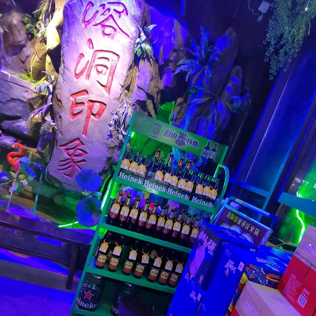 余生！有你