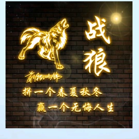 🇨🇳 “包”你喜欢 ✈️