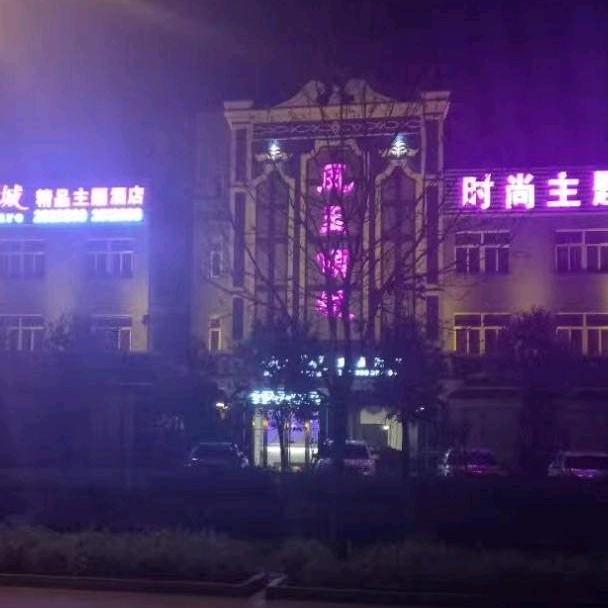 列火战骑