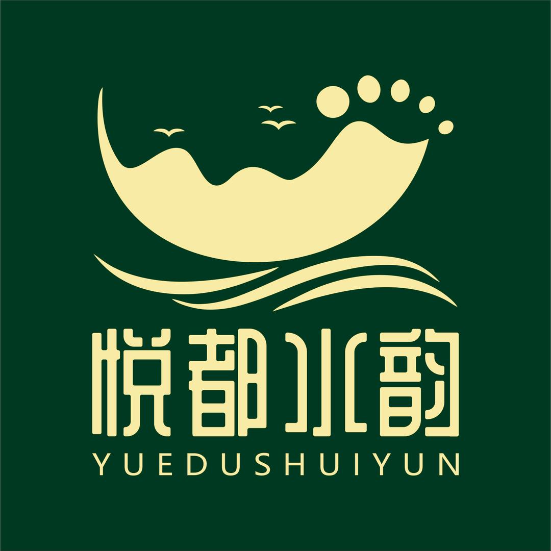巍山悦都水韵足道 SPA