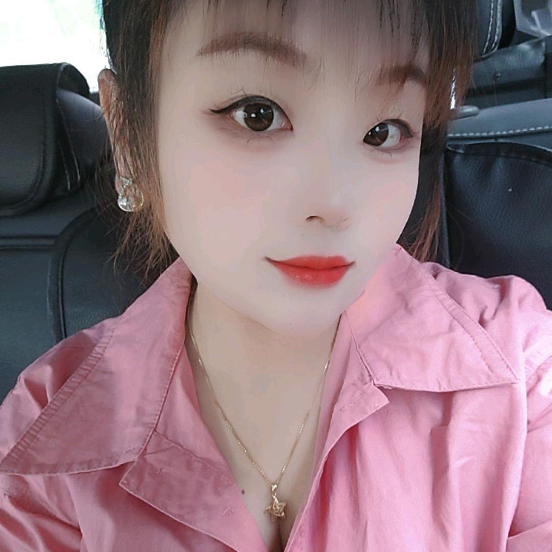 小幺妹