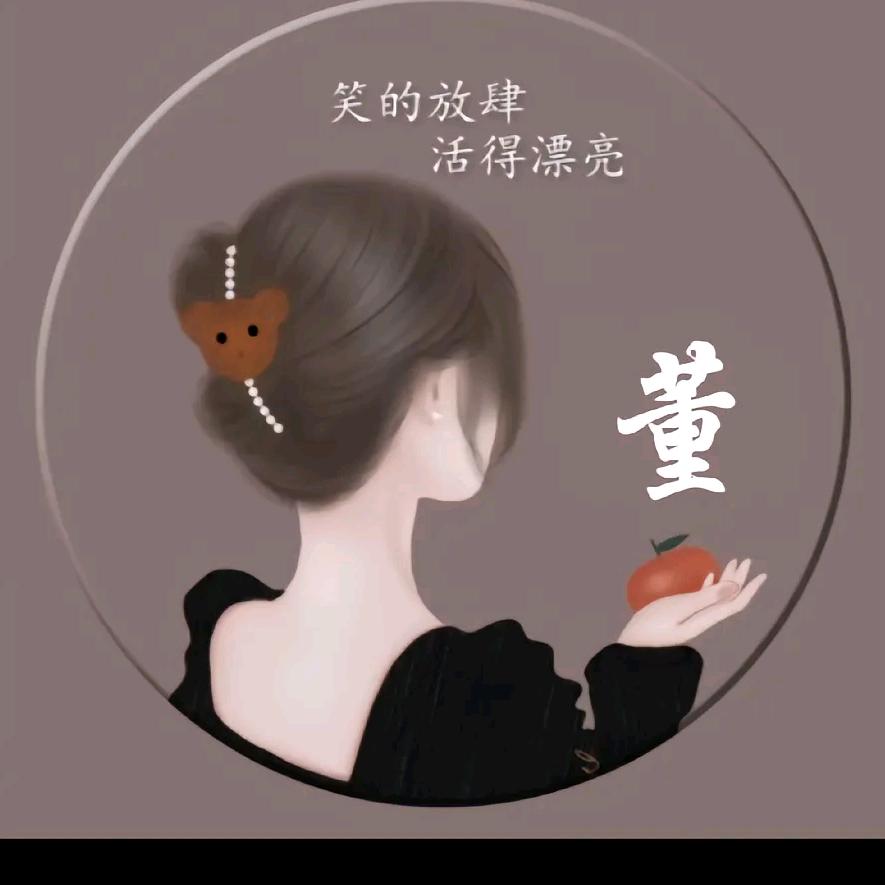 小李家酸菜鱼粉丝