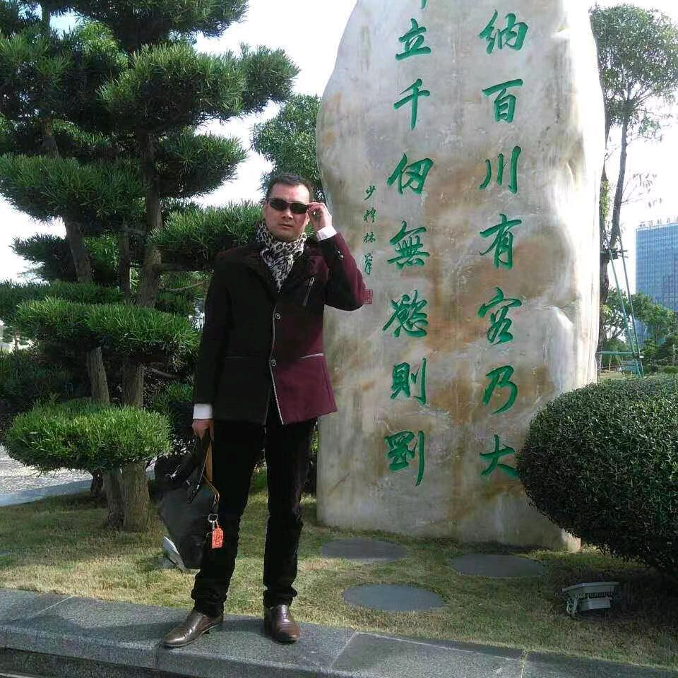 长江哥
