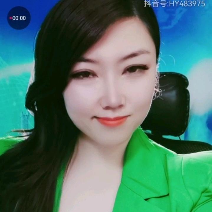 海燕听风物语（北京回忆录）