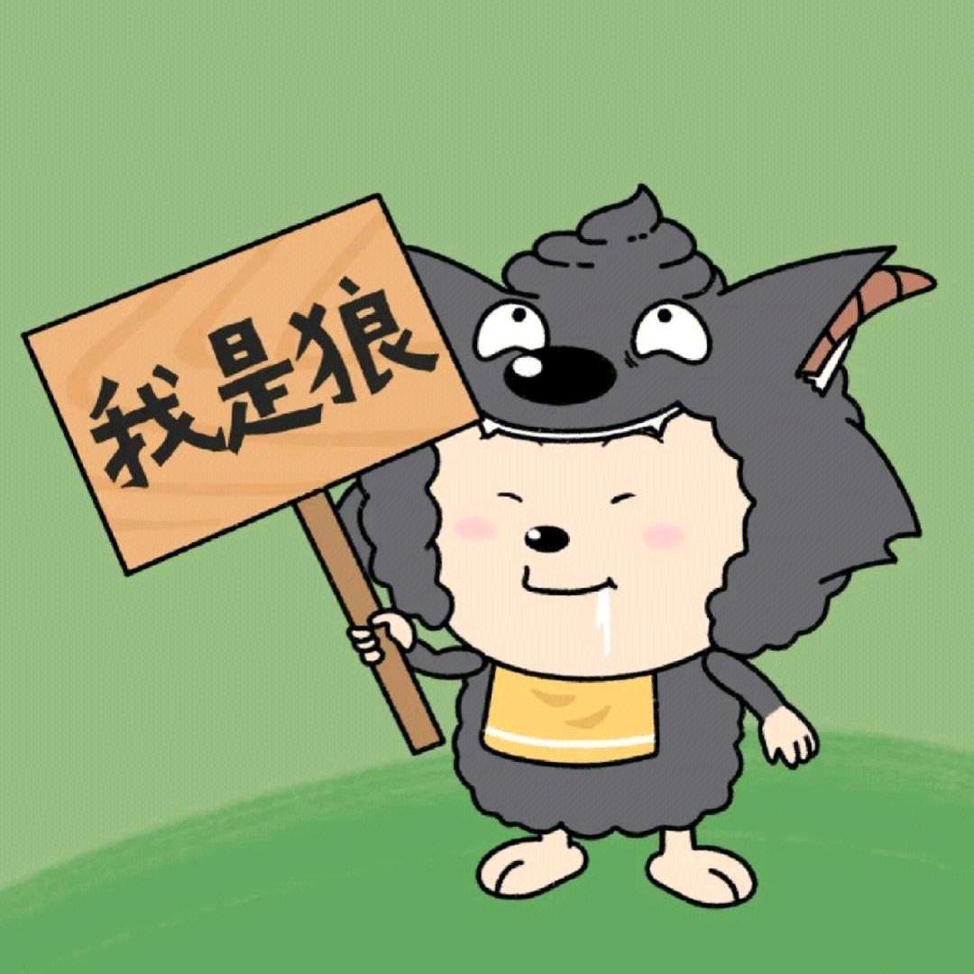 阿霜诶