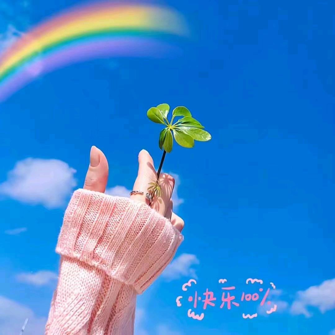 砆～漆～⛹️‍♂️拥