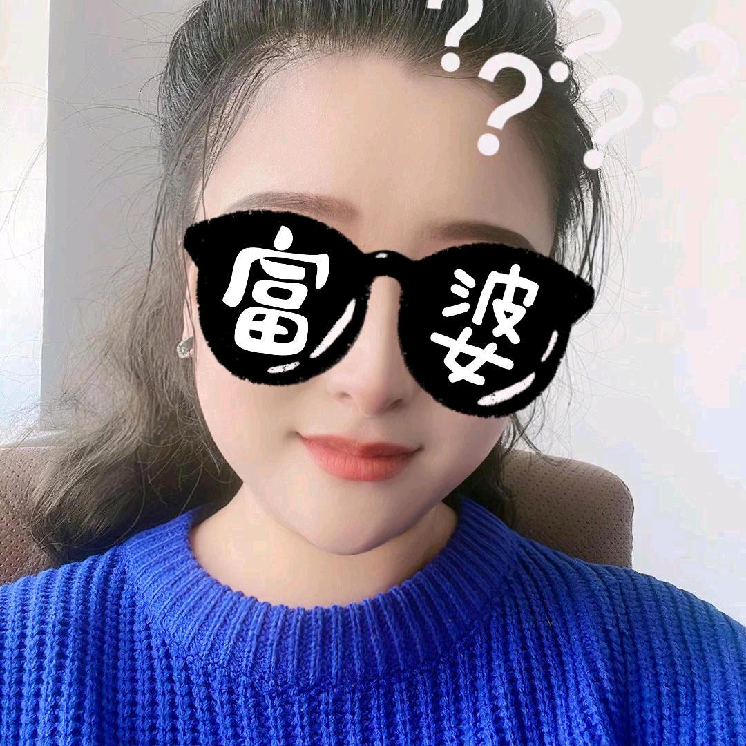 豌豆L、