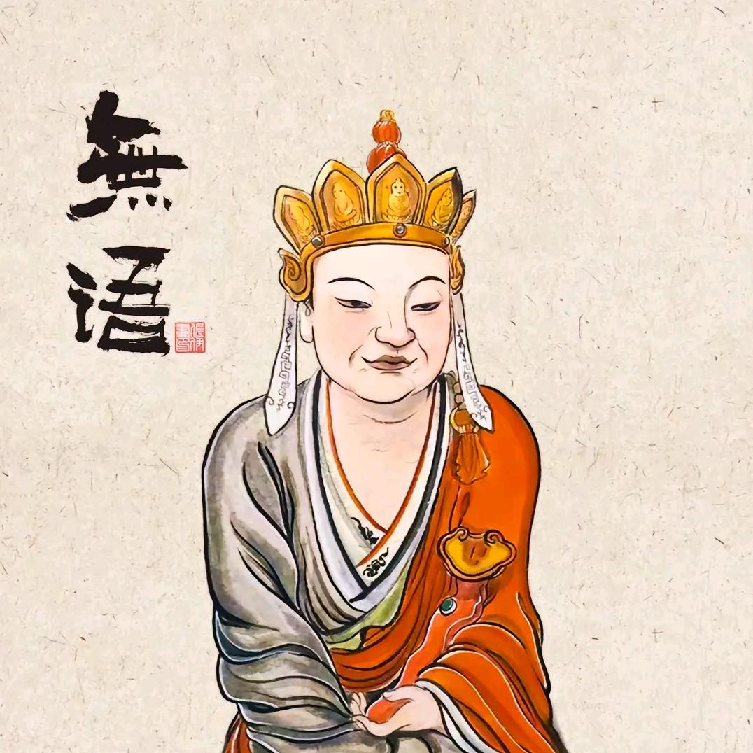 金刚Master