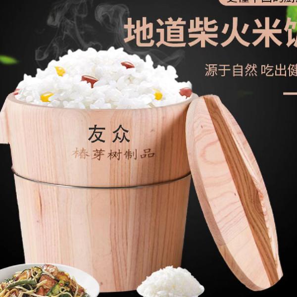 友众自强餐具专卖店