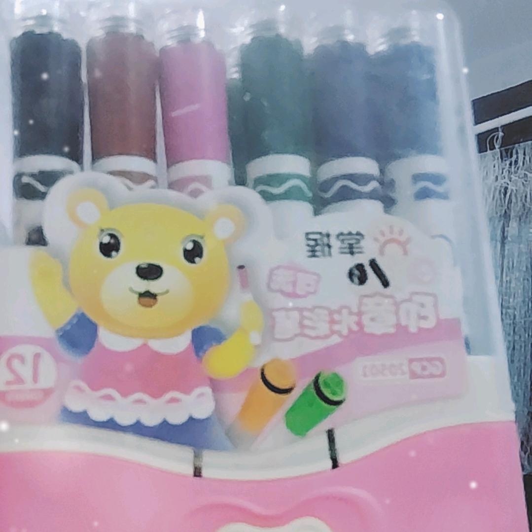 幸🇨🇳运🇨🇳儿