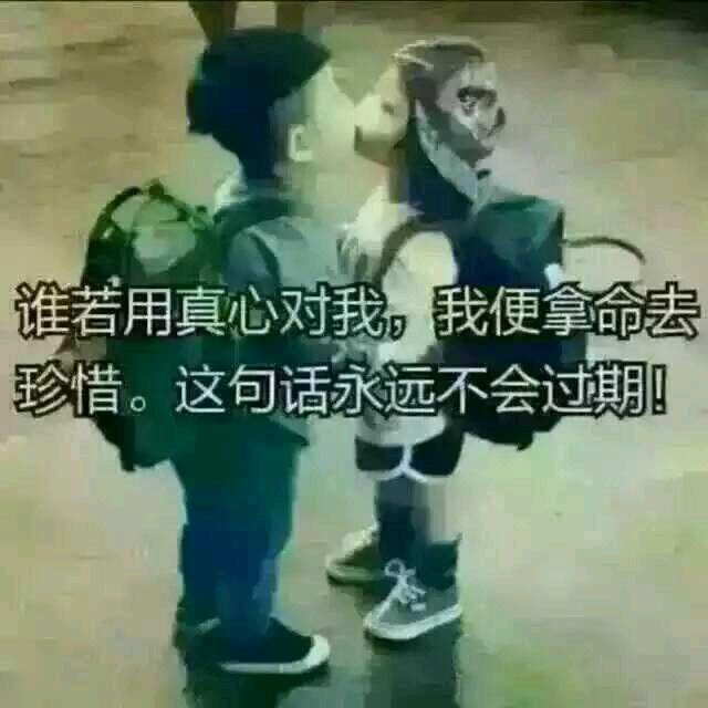彭