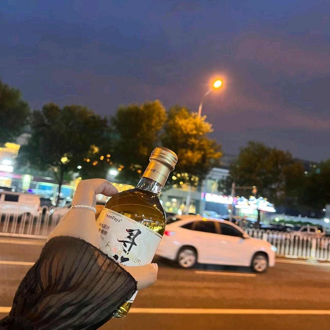 华华好物