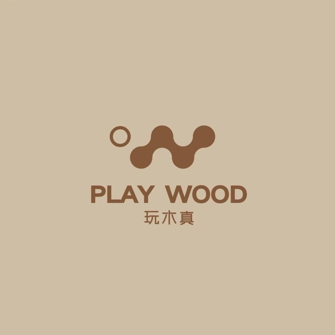 福州玩木真有限公司