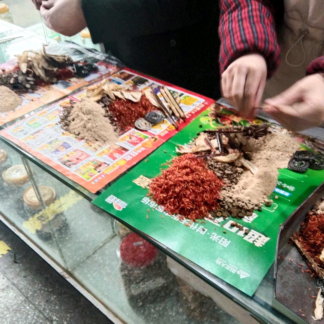 心想事诚