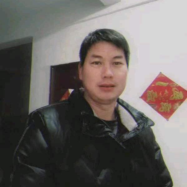 伟我所爱