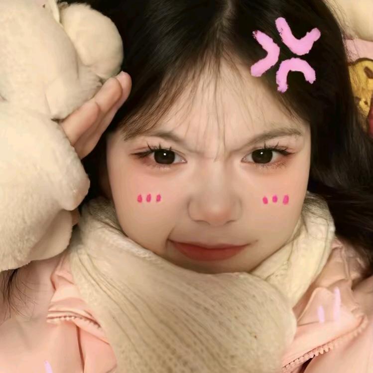 啊。。