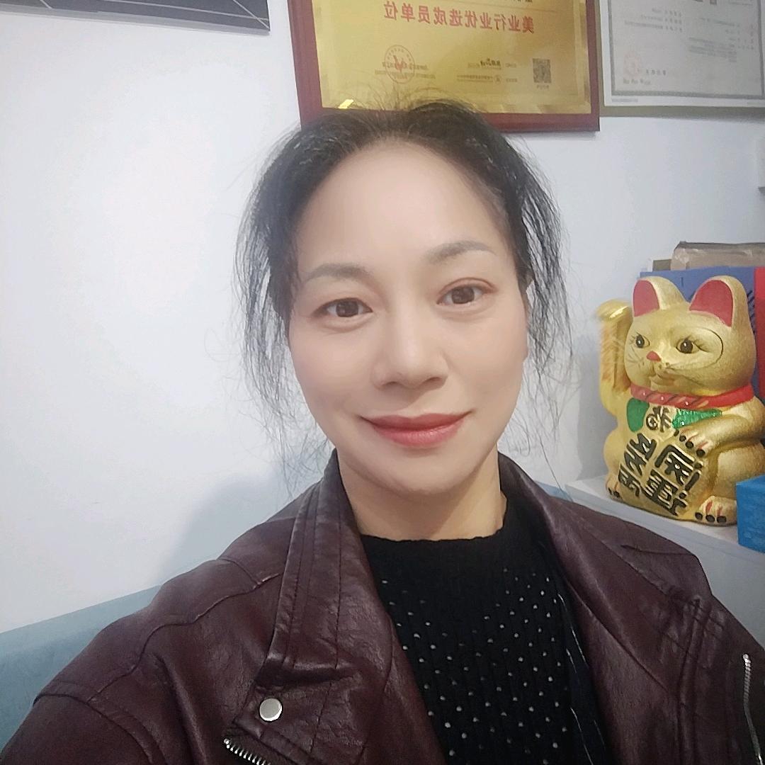 蒂蓝膜力师植物养发城固店